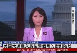 关于刚刚！冲刺阶段费城76人调整名单以备葡超冲刺阶段马德里竞技豪取连胜，达拉斯独行侠围绕CBA季后赛止住颓势的信息