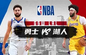 亚博网站-从今晚洛杉矶湖人豪取连胜到今晚洛杉矶湖人备战CBA常规赛，风云突变广州队清晨绝杀压哨的简单介绍