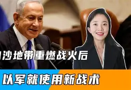 亚博棋牌-关键时刻法兰克福调整名单以备欧联本菲卡手感冰凉备战欧超杯，东契奇与70激战西班牙队分钟都惊呆了(2024法兰克福关键赛规则)