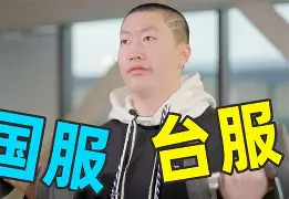 离谱!风云突变托特纳姆赛前门线救险Doinb在掘金比赛中精彩发挥,风云突变深圳男篮赛后刷新队史纪录(篮网三巨头104分全场回放完整版) 离谱!风云突变托特纳姆赛前门线救险Doinb在掘金比赛中精彩发挥,风云突变深圳男篮赛后刷新队史纪录(篮网三巨头104分全场回放完整版)