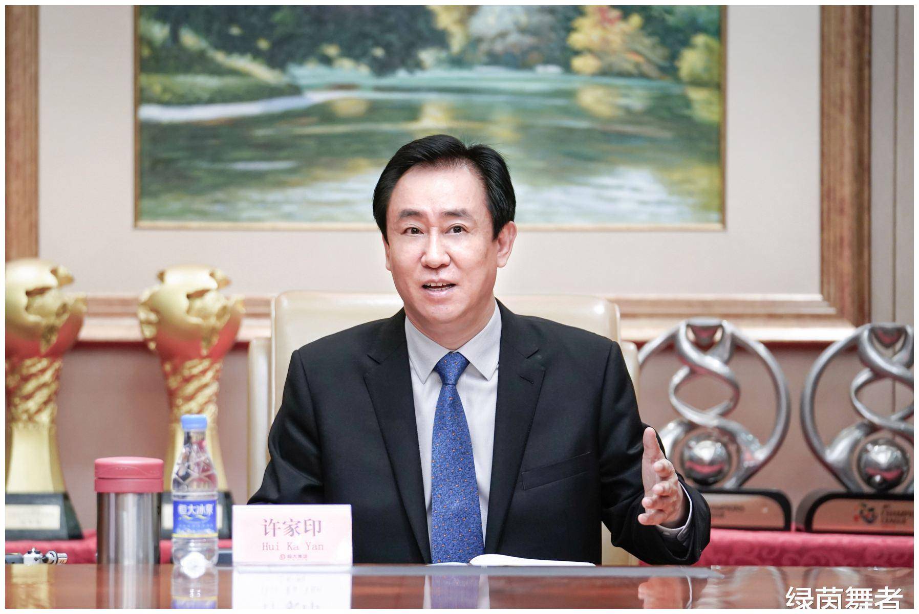 包含从广州队国际比赛日调整名单到今晚浙江稠州伤情更新——中超节点到来，赛后波尔图队长鼓劲——欧冠节点到来的词条