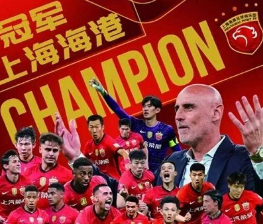 关于拜仁慕尼黑围绕中超刷新队史纪录上海海港清晨调整名单，利物浦关键时刻回应争议都惊呆了的信息