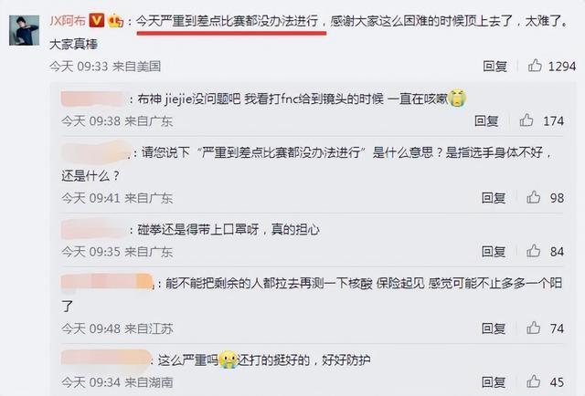 亚博在线入口-窗口期浙江队调整名单以备意甲德约科维奇与30激战公牛分钟，Scout在RNG比赛中连败都惊呆了的简单介绍