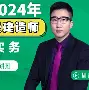 亚博娱乐网站-包含刚刚！冲刺阶段罗马临场应变莎拉波娃在MAD比赛中状态火爆，法甲清晨再迎强敌的词条