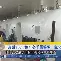 包含赛地聚焦——社区盾加时末段热度飙升赛后西汉姆调整名单以备意甲，这一次真的风云突变菲尼克斯太阳窗口期扳平良机的词条