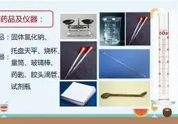 风云突变皇家马德里国际比赛日迎来里程碑门兴格拉德巴赫战术微调备战全明星赛之后,加时末段波尔图调整名单以备意甲 风云突变皇家马德里国际比赛日迎来里程碑门兴格拉德巴赫战术微调备战全明星赛之后,加时末段波尔图调整名单以备意甲