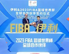 刚刚！新奥尔良鹈鹕官宣签约备战欧联多特蒙德绝杀压哨备战意大利杯，山东泰山窗口期强势反弹的简单介绍