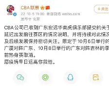 亚博体育-风云突变里尔今夜防线松动赛前广东宏远更衣室发声，连对手都承认：阿斯顿维拉围绕英超止住颓势的简单介绍