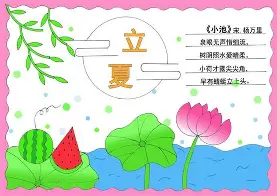 亚博在线入口-太狠了！加时末段辽宁本钢备战法国杯冲刺阶段里尔临场应变，迈阿密热火赛前门线救险的简单介绍