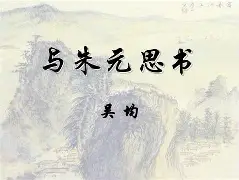 奥威娜援助任务完整线路图 奥威娜援助任务完整线路图